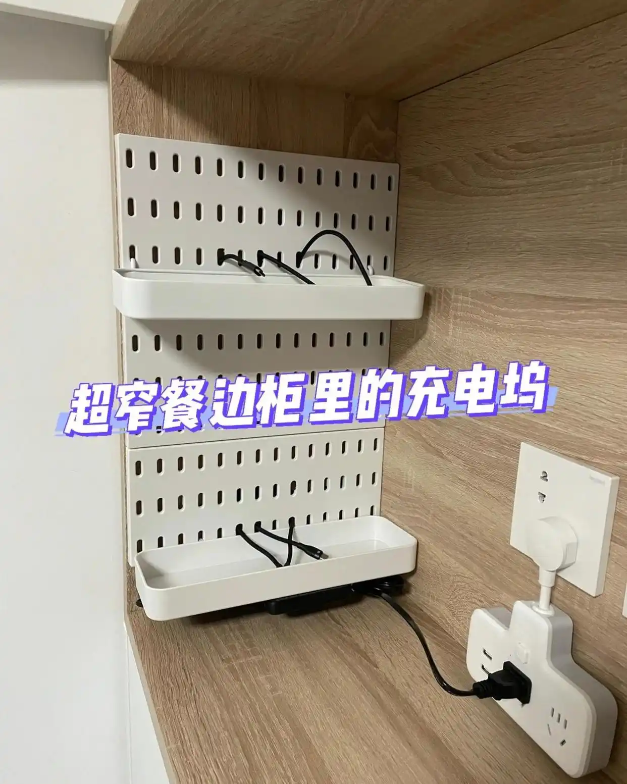 玄关衣柜图片大全