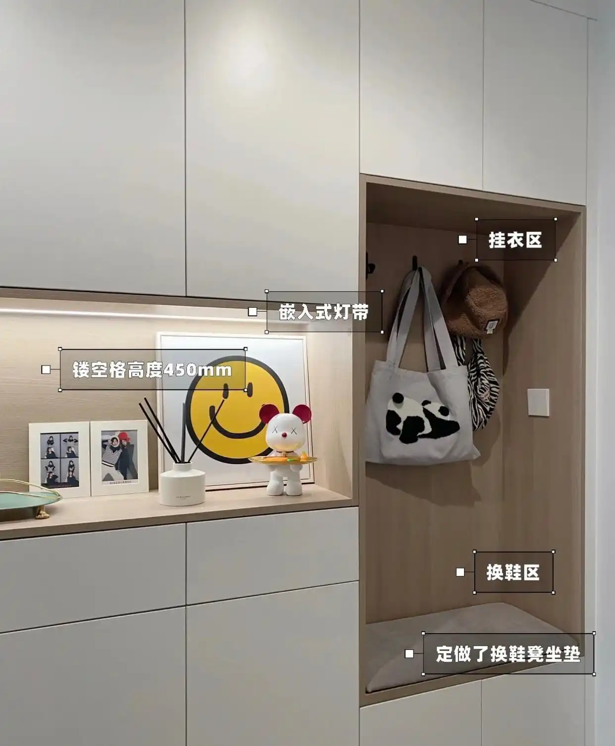 玄关衣柜图片大全