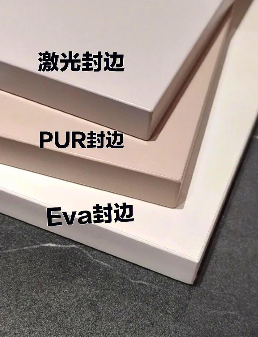 实木颗粒板做衣柜