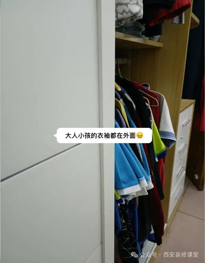 衣柜移门