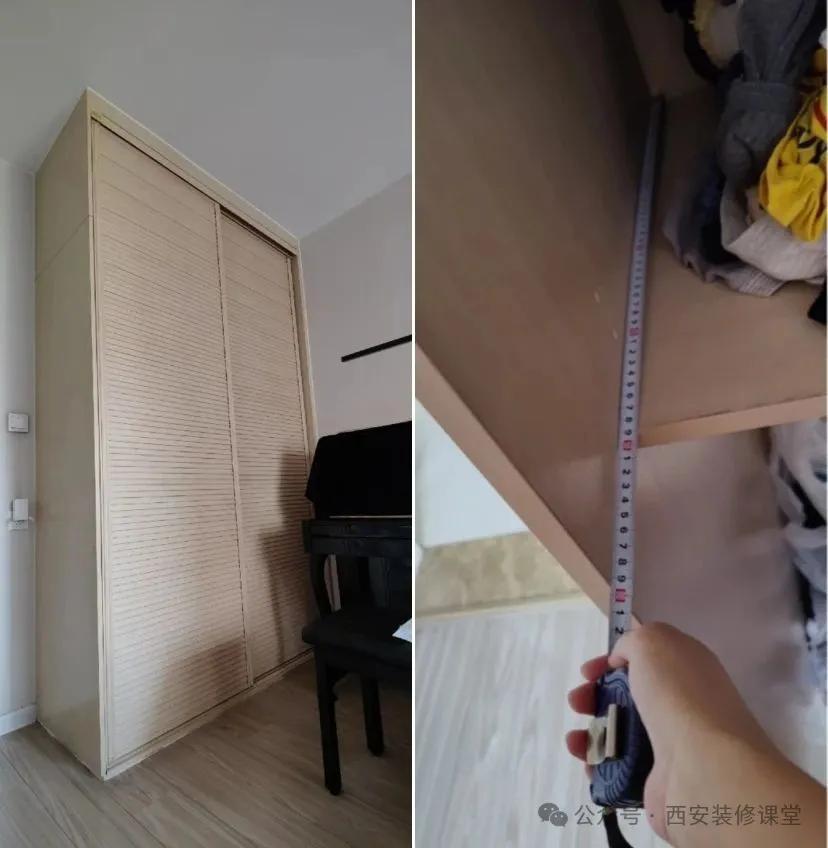 衣柜移门