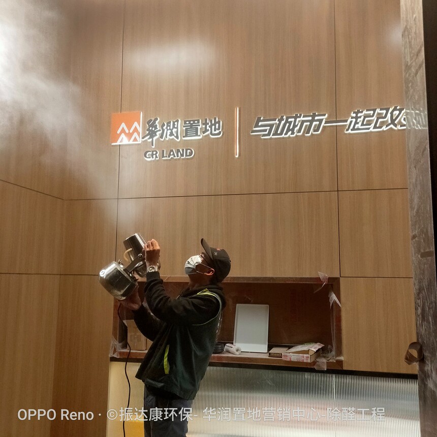 IMG20191214231129.jpg