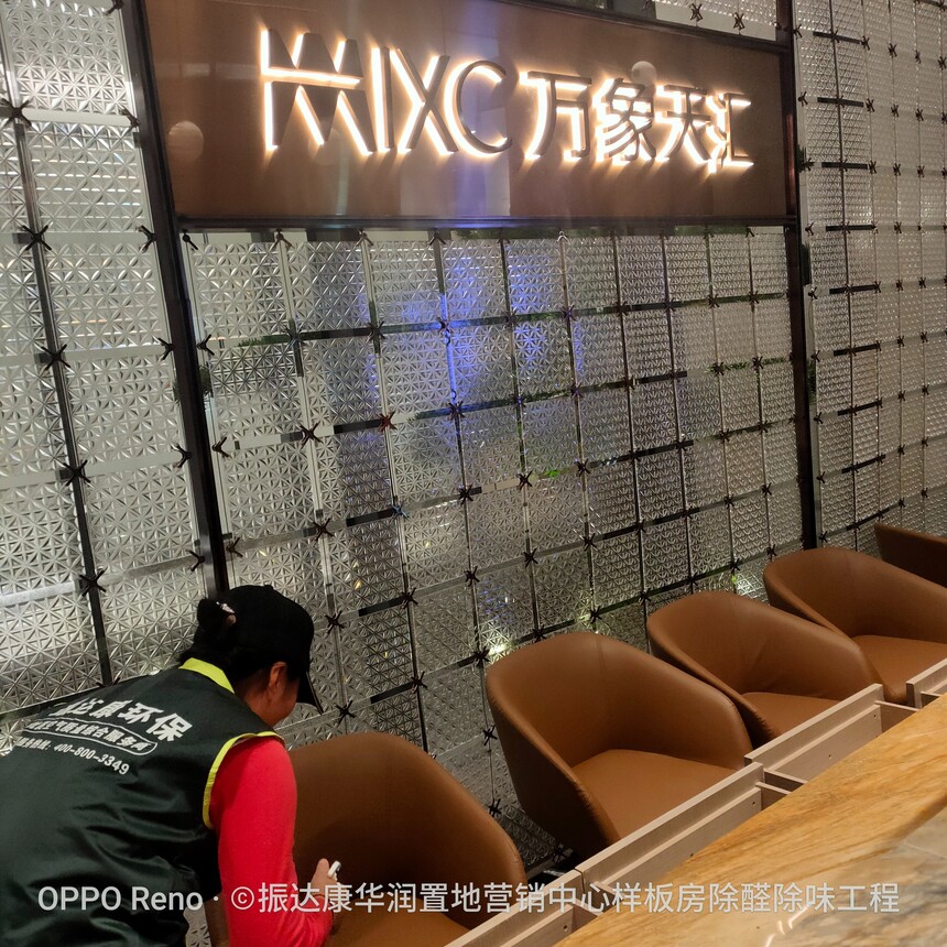 IMG20191217213137.jpg