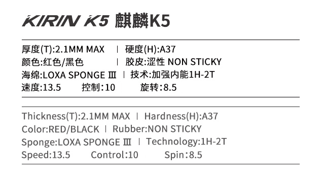 K5.jpg