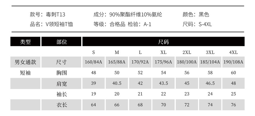 b389df8256eb05f7b33ccb805da84d3a.jpg