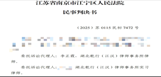 1791441127754966.png 企业微信截图_17914411062159.png