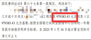 1791441141677119.png 企业微信截图_17914411173895.png