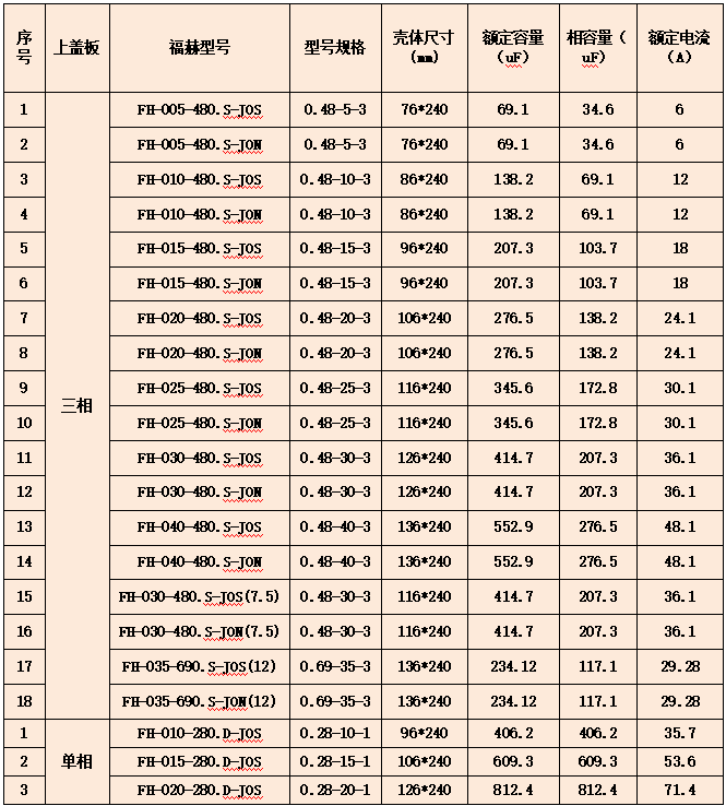 1705644972917.jpg