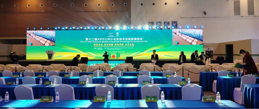 1706333679119736.png 圖片2.png