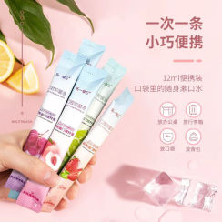 海氏海诺 乐一享三 漱口水 口腔抑菌液