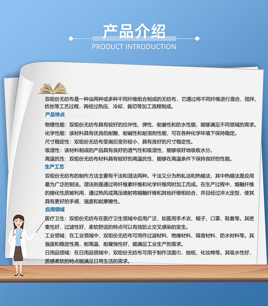 ˫��ݸ�.png