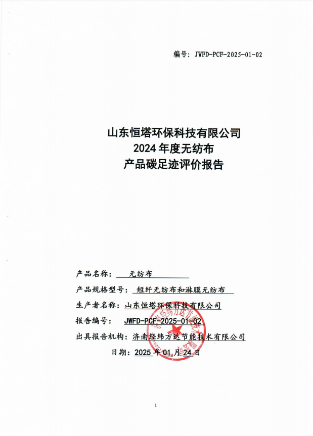 ̼�㼣����.png