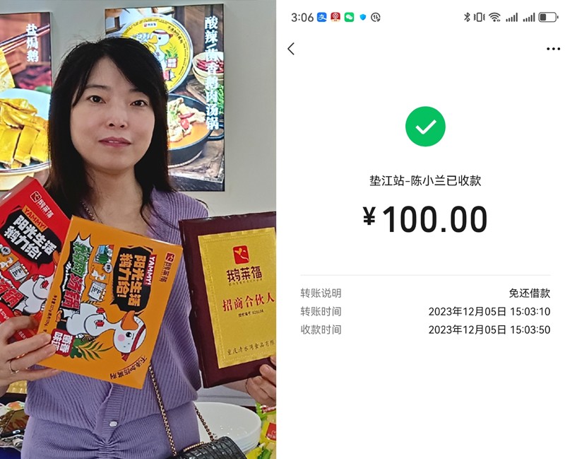 2-��С��-�⻹���-100 ����.jpg