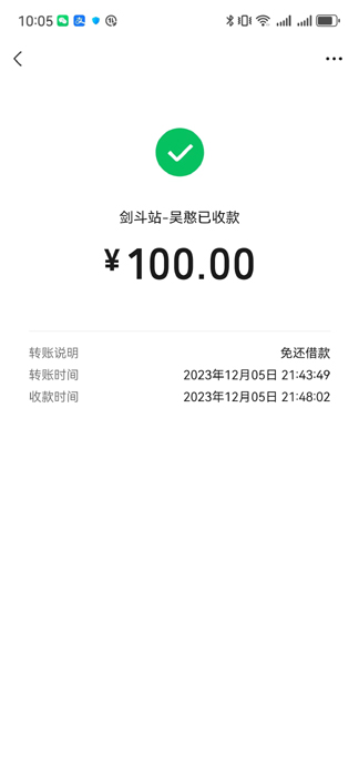 13-�⺩-100.jpg