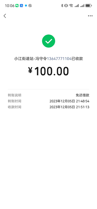 14-������-100.jpg