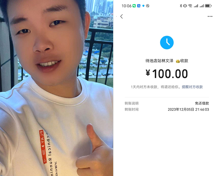 15-������-�⻹���-100 ����.jpg