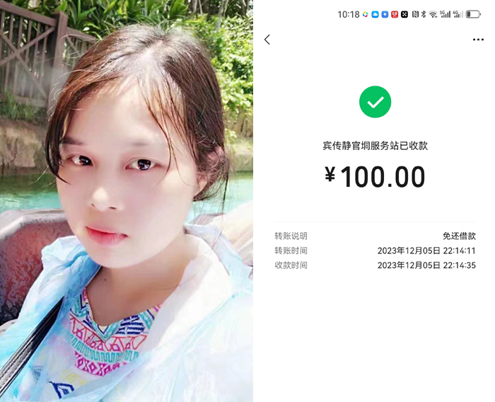 21-������-�⻹���-100 ����.jpg