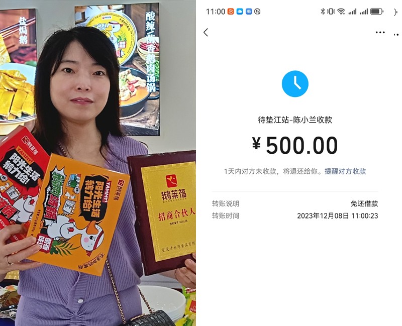 24-��С��-�⻹���-500 ����.jpg