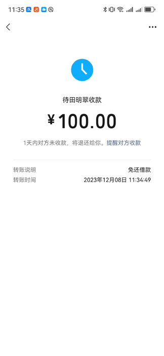 26-������-�⻹���100.jpg
