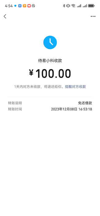 28-��С��-�⻹���-100.jpg