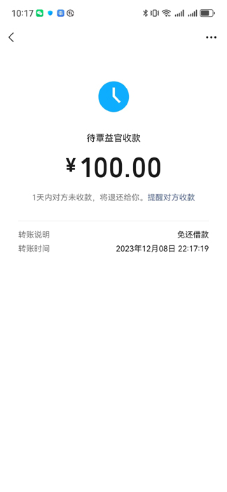37-�����-�⻹���-100-.jpg