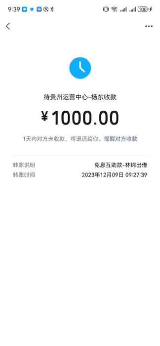 2-�-��Ϣ-1000.jpg