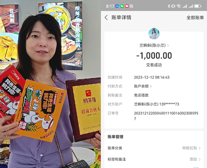 46-��С��-�⻹���-1000 ����.jpg