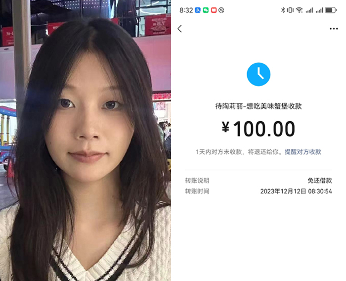 47-�⻹���-������-100-2.jpg