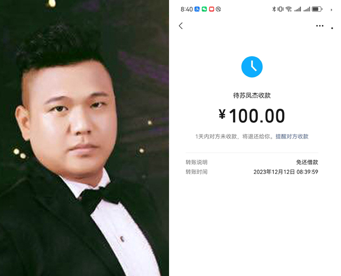 48-�շ��-�⻹���-100 ����.jpg