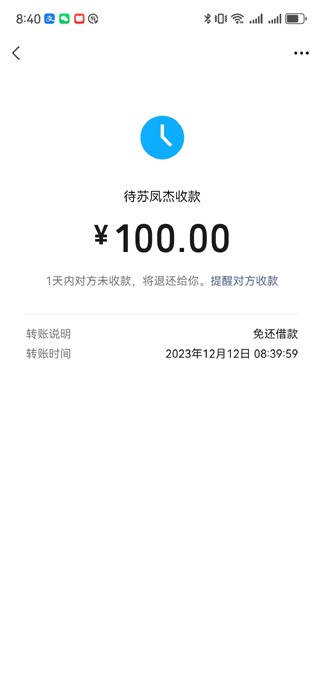 48-�⻹���-�շ��-100.jpg