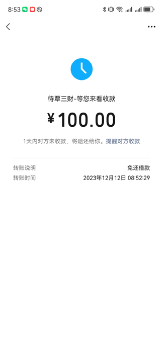 49-�⻹���-������-100.jpg