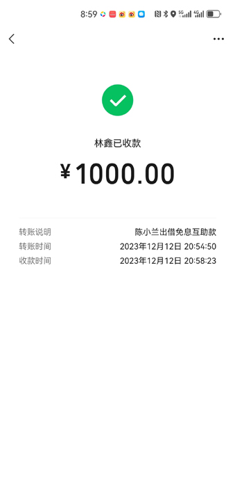 9-����-��Ϣ-1000.jpg