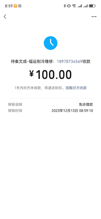52-�⻹���-���ĳ�-100.jpg