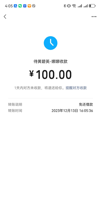 54-�⻹���-�Ʊ�Ӣ-100.jpg