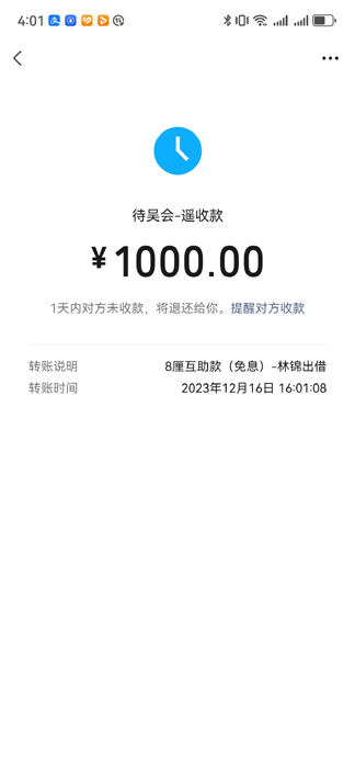 10-���-��Ϣ-1000-.jpg