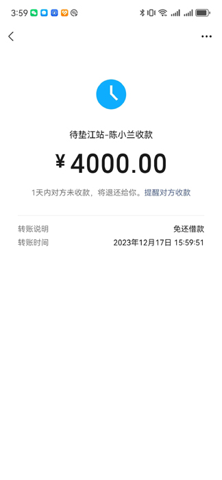 64-�⻹���-��С��-4000-.jpg