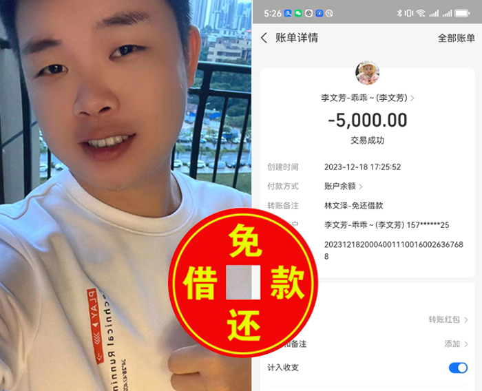 66-�⻹���-������-5000-2.jpg