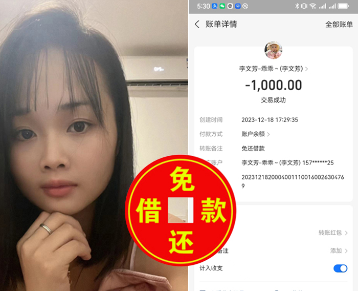 67-�⻹���-���ķ�-1000-2.jpg