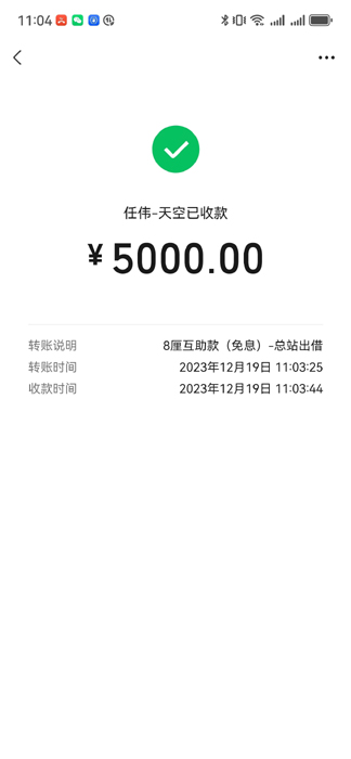 13-��ΰ-��Ϣ������51000-��վ����.jpg