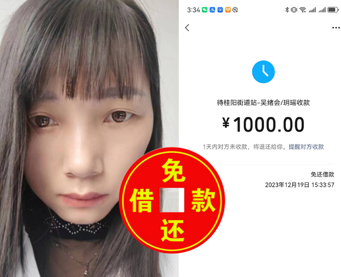 70-�⻹���-������-1000-2.jpg