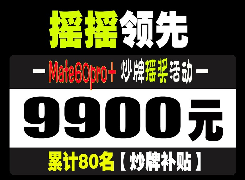 ҡҡ����+���Ʋ���-9900.jpg