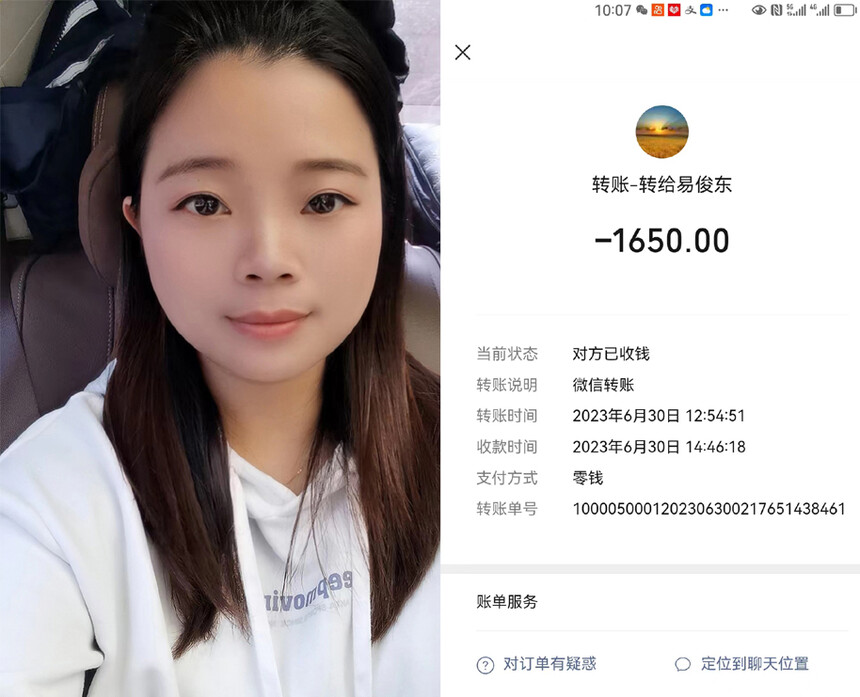 59-�ֽ�-�칽2.jpg