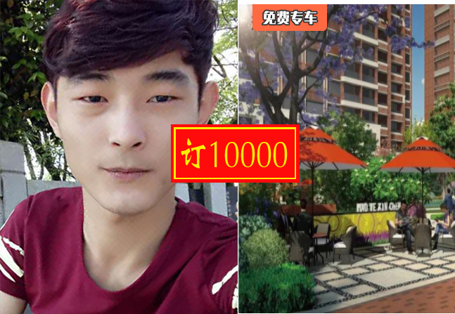 002��ΰ�嶩10000 ����.jpg