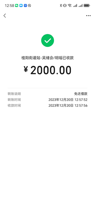 73-�⻹���-������-2000-.jpg