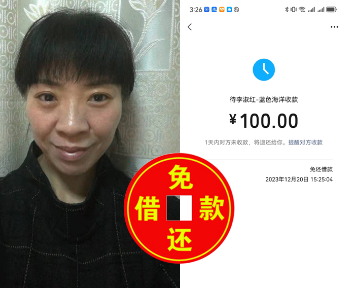 75-�⻹���-�����-100-2.jpg