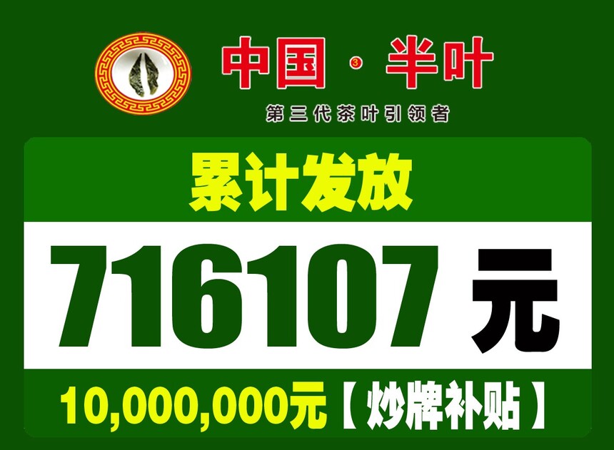 ��Ҷ��+���Ʋ���-716107.jpg