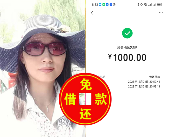 79-�⻹���-���-1000-2.jpg