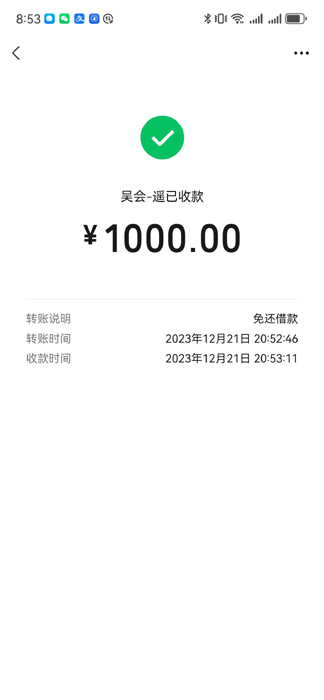 79-�⻹���-���-1000-.jpg
