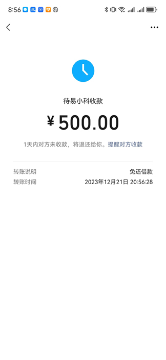 81-�⻹���-��С��-500-.jpg
