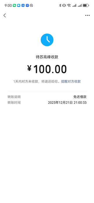 83-�⻹���-�ո߷�-100-.jpg